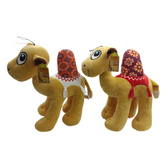 كاميل سافير 38 سم (15 بوصة) 2 قطع متنوعة